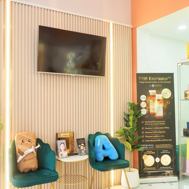 Lystra Clinic (ลิสตร้าคลินิก) photo 4