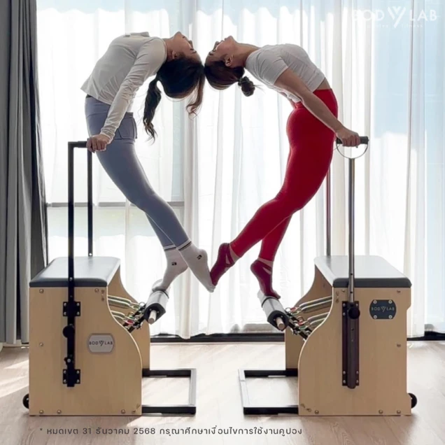 BodyLab Pilates photo 3