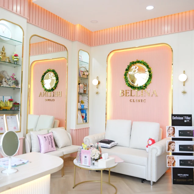 Bellina Clinic photo 4