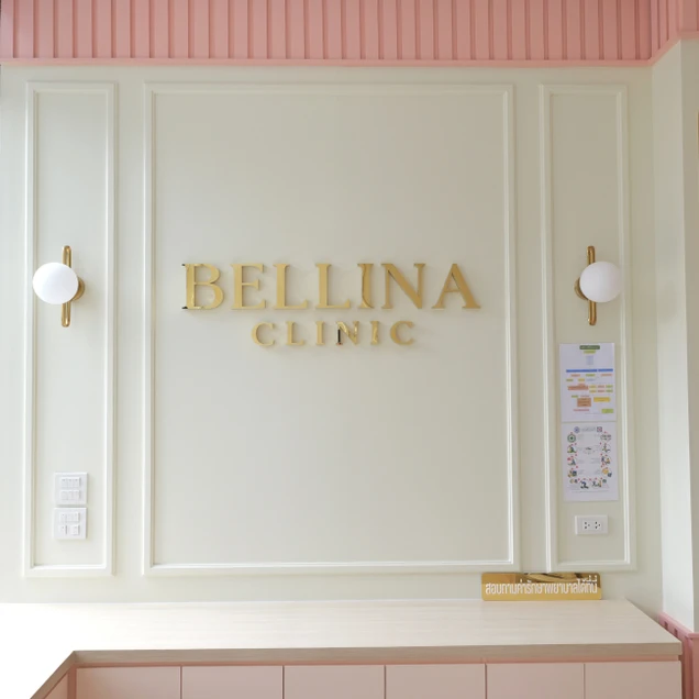 Bellina Clinic photo 5