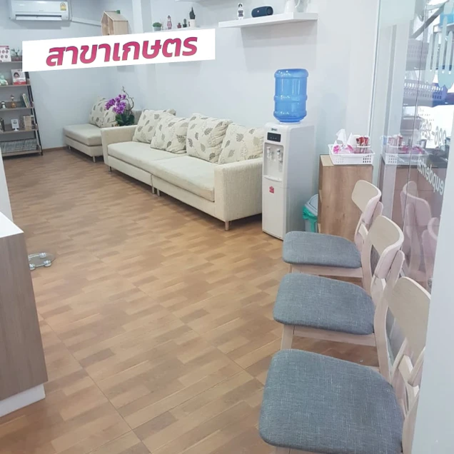 Smile Up Dental Clinic (คลินิกทันตกรรมสมายล์อัพ) photo 1