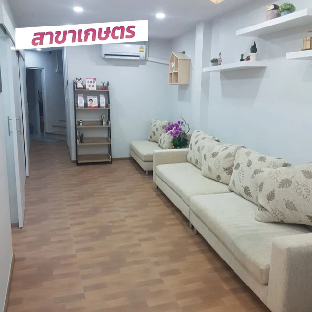 Smile Up Dental Clinic (คลินิกทันตกรรมสมายล์อัพ) photo 2