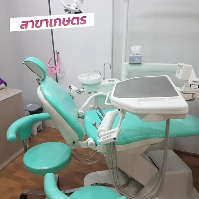 Smile Up Dental Clinic (คลินิกทันตกรรมสมายล์อัพ) photo 5