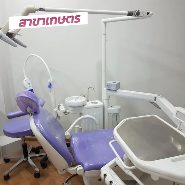 Smile Up Dental Clinic (คลินิกทันตกรรมสมายล์อัพ) photo 6