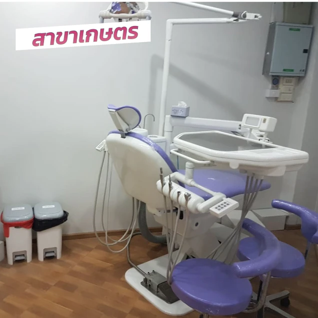 Smile Up Dental Clinic (คลินิกทันตกรรมสมายล์อัพ) photo 7