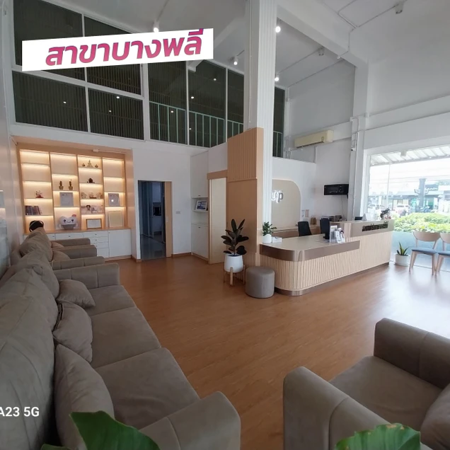 Smile Up Dental Clinic (คลินิกทันตกรรมสมายล์อัพ) photo 13