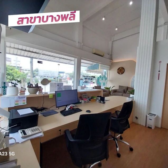 Smile Up Dental Clinic (คลินิกทันตกรรมสมายล์อัพ) photo 14