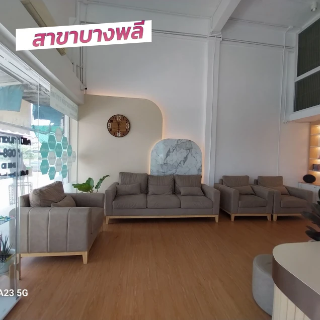 Smile Up Dental Clinic (คลินิกทันตกรรมสมายล์อัพ) photo 15