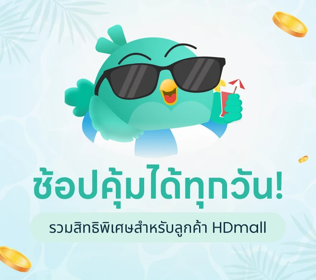 square banner