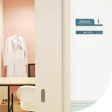 HPV vaccine clinic booking option with promotional offers and special deals