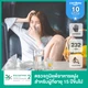 ภูมิแพ้อาหารแฝง 232 ชนิด ฟรี! Probiotic