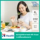 ตรวจที่บ้าน 222 ชนิด + VDO Call (N Health)
