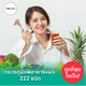 ตรวจ 222 ชนิด ฟรี! ตรวจ EKG 