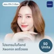 โบริ้วรอย Xeomin 50 ยู