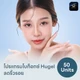 โบริ้วรอย Hugel 50 ยู