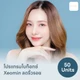 โบริ้วรอย Xeomin 50 ยู