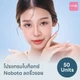 โบริ้วรอย Nabota 50 ยู