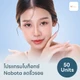 โบริ้วรอย Nabota 50 ยู