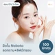 โบกราม+ลิฟต์กรอบ Nabota 100 ยู