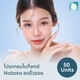 โบริ้วรอย Nabota 50 ยู