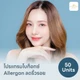 โบริ้วรอย Xeomin 50 ยู