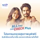 All You Can Check Plus