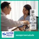 25 รายการ (ผู้หญิง 25-34 ปี)