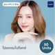 โบริ้วรอย 50 ยู