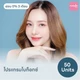 โบริ้วรอย 50 ยู