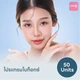 โบริ้วรอย 50 ยู