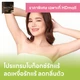 โบเกาหลี (รังสิต)