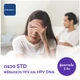 STD + HIV + HPV