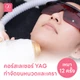 หนวดและเครา 12 ครั้ง
