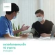 คัดกรองมะเร็งชาย 10 รายการ 