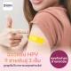 HPV 9 สายพันธุ์ 3 เข็ม