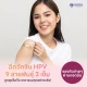 HPV 9 สายพันธุ์ 3 เข็ม