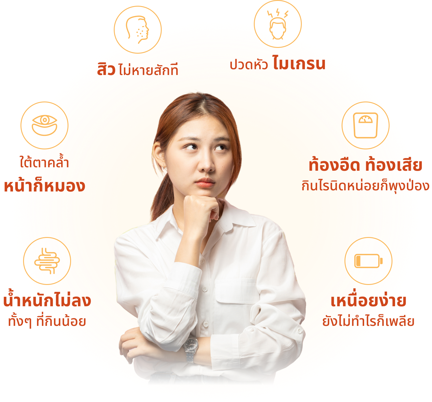 HPV vaccine clinic booking option with promotional offers and special deals