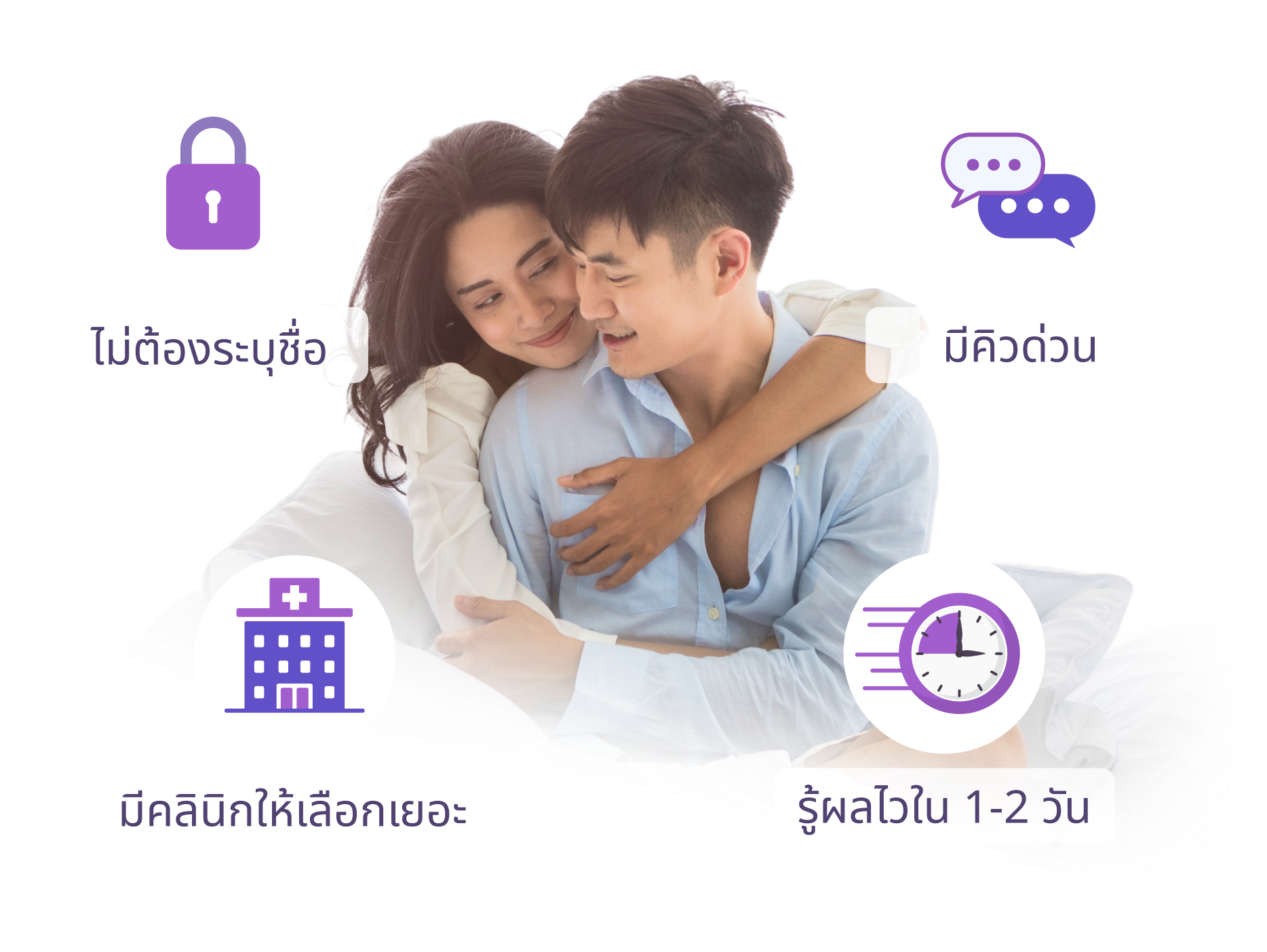 HPV vaccine for teens aged 9-14 years with cost-effective 2-dose schedule