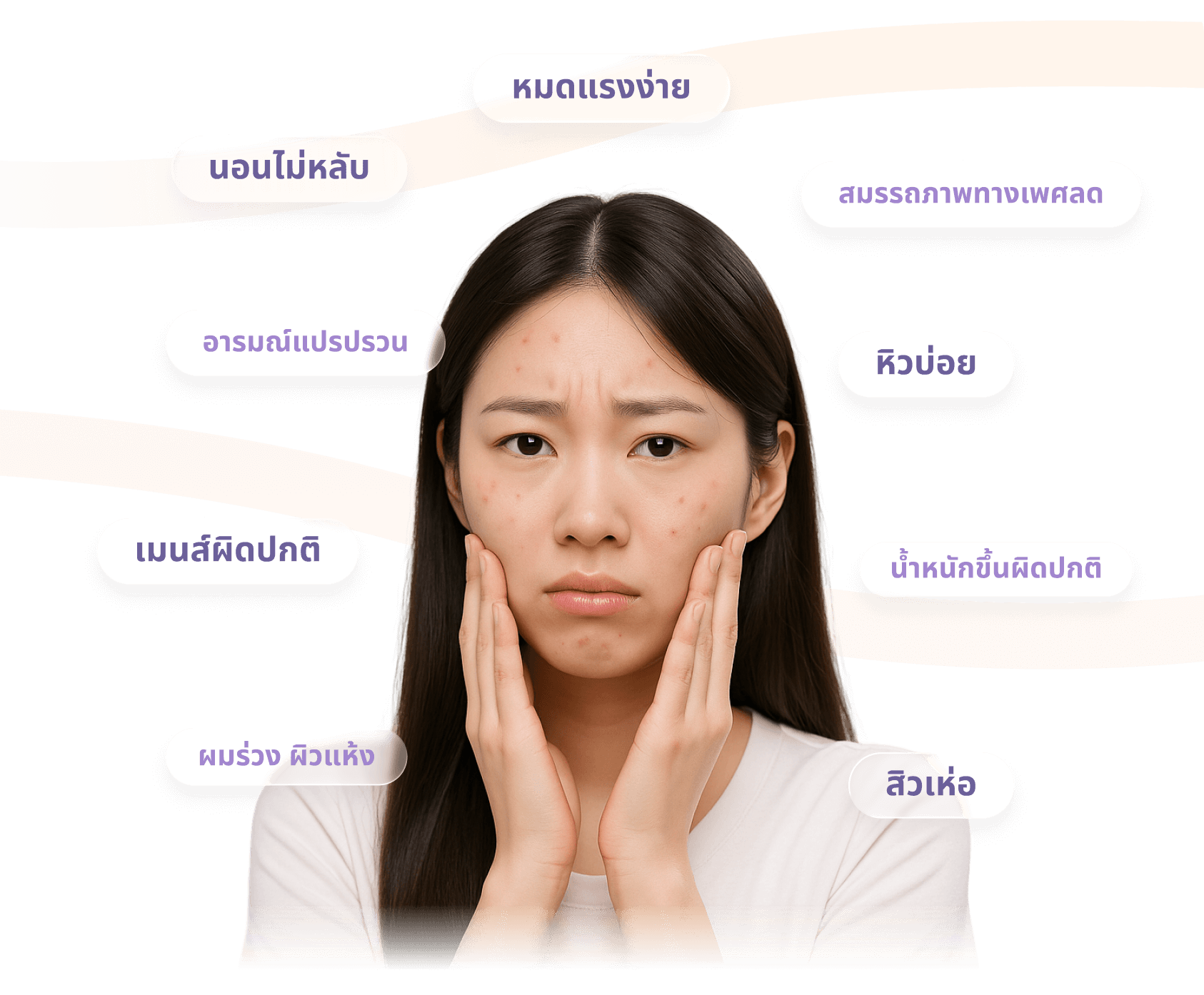 HPV vaccine clinic booking option with promotional offers and special deals