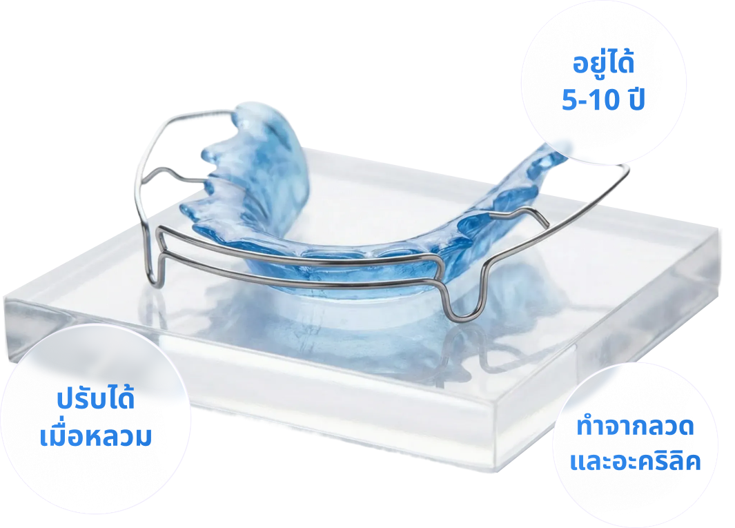 HPV vaccine clinic booking option with promotional offers and special deals